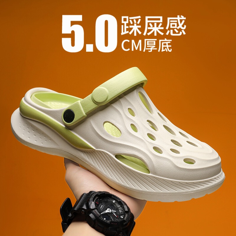 Cross-border explosions hole shoes men's 2025 summer new beach sports sandals outdoor non-slip slippers a generation of hair