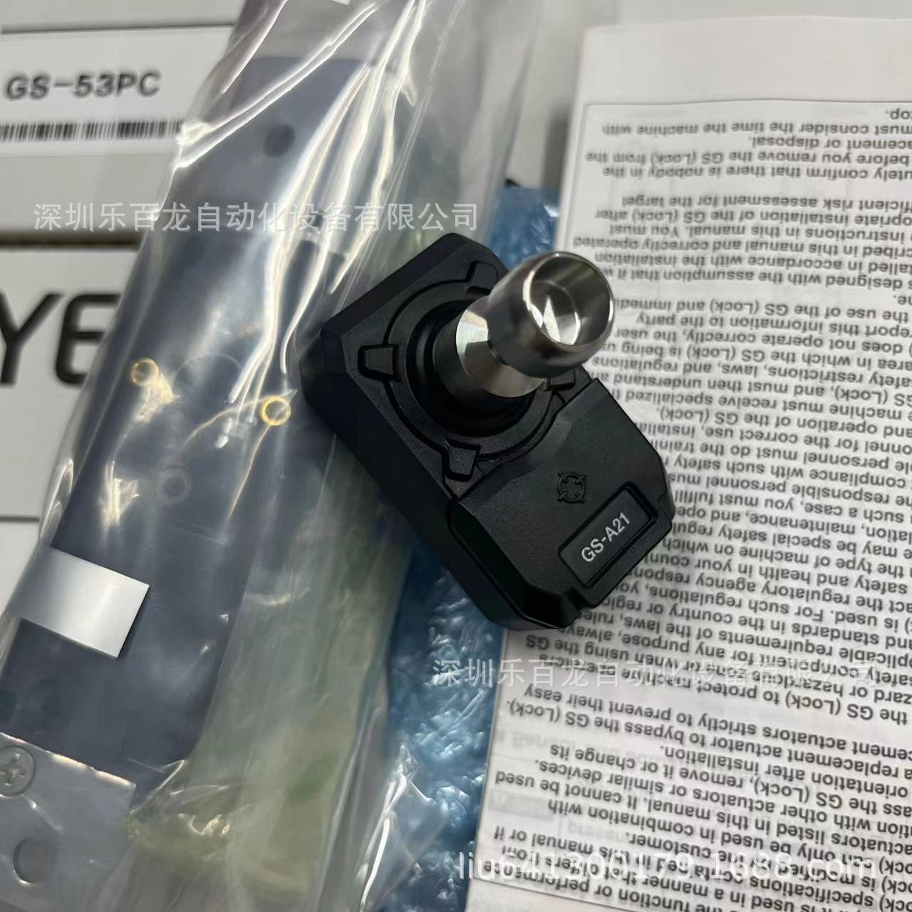 KEYENCE基恩士GS-B11门开关 连接器型全新原装现货