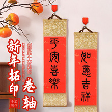 ��������ů�������ֹ�DIY��ӡ���S�����������S����С���b�