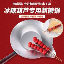 ���Ǻ��J���ǌ���偼Ӻ��P���F�ú����늴Štͨ���X��L����