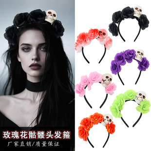 Amazon's Best-Selling Skull Artificial Flower Headband Hair Accessories Halloween Party Dance Dress Props Film and Television Performances