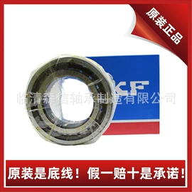 滚针轴承;圆柱滚子轴承;角接触球轴承