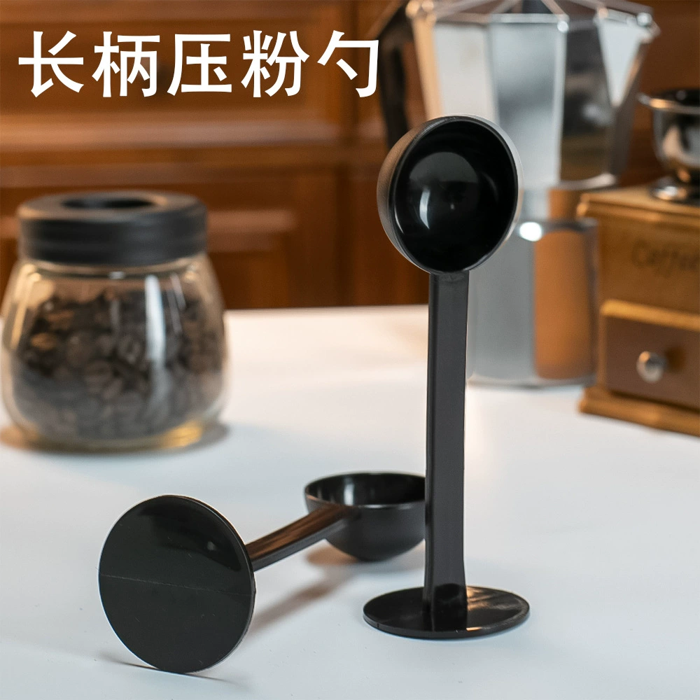 Мока чайная ложка для прессования порошка 51/58mm бобовая ложка двойного назначения 10g молоток для молотка из нержавеющей стали кофе мерная ложка для бобов