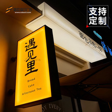 �W�t�޺�l���Ʒ��b���T�^logo����������led���P䓁���������