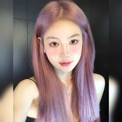 Cheng Ming Wig for Women, Long Hair, Internet Celebrity Style, New Summer Thin Vine Color, Long Straight Hair, Suitable for Round Faces, Center Part, Natural Full-Head Style