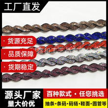 ˮ荠C��黨荗l �l���b�ƷЬ����o��  diyˮ荾����黨�p����
