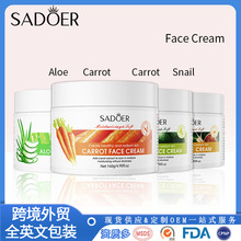SADOER���ܲ���ʪ��˪ ��ˮ��ʪ�����沿���� �羳��ó����