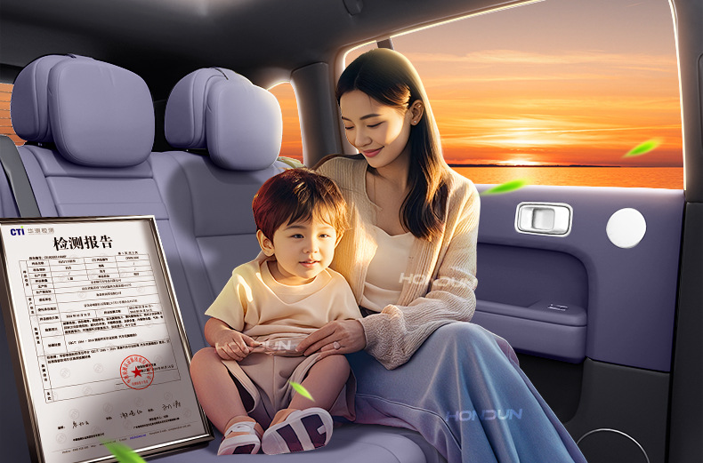 Specially Used for Zero Running B10 Floor Mats Tpe2025 New Car Main and Passenger Interior Modification Accessories Carpet Collection