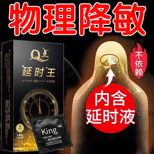 Q�c��ȫ�׳־��ӕr�;Ƶ��e�^������Ȥ��Ʒ�羳�w���׿羳�����l