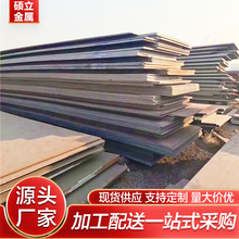 �����F؛SA387Gr91CL2����䓰� �͸ߜ� P91�Ͻ�䓰� ����������