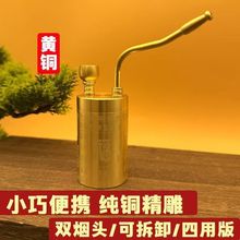 ���S�~����ˮ��Ͳ������ʽ�͹ž���ٸ��D���������^�V����ˮ����