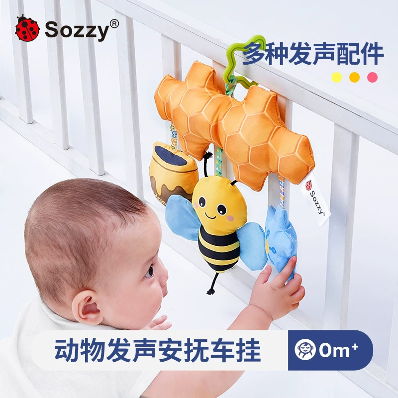 Музыкальные подвесные игрушки-животные Sozzy для кроватки и коляски 0–3 года