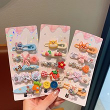 ��ͯ�l�ͨ�ɐ��S��С�܄����l�Ains�l����Ů�����߅�����A��