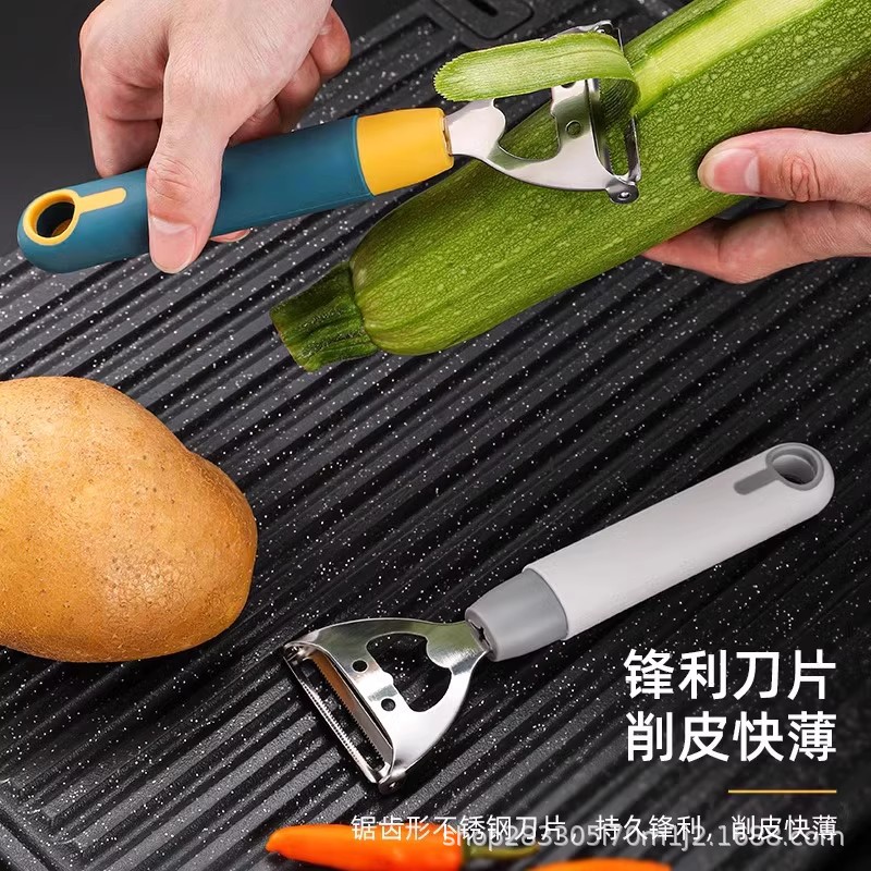 Cuchillo para pelar frutas y verduras de acero inoxidable Artefacto para pelar papas Manzana Cepilladora de melón Fruta de cocina raspador multifuncional para el hogar