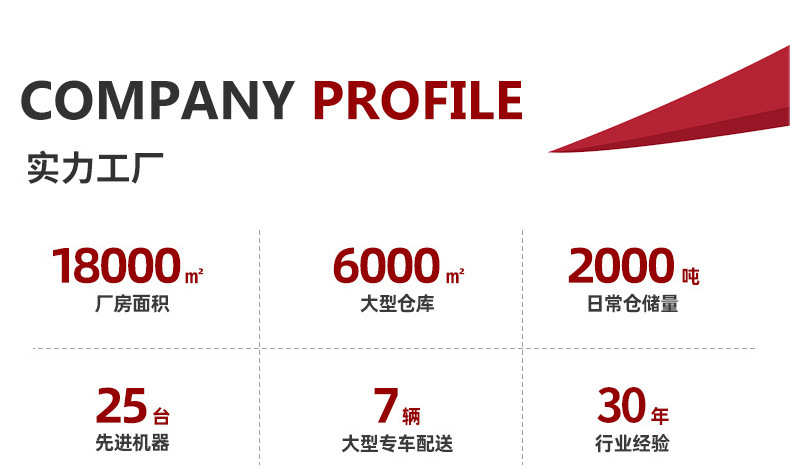 微信图片_20230902094335