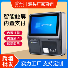 ��Ӎ�¿�F1����������yһ�w�C�ȴ�ӡˢ���ߴaһ�w�C���в͏d���y