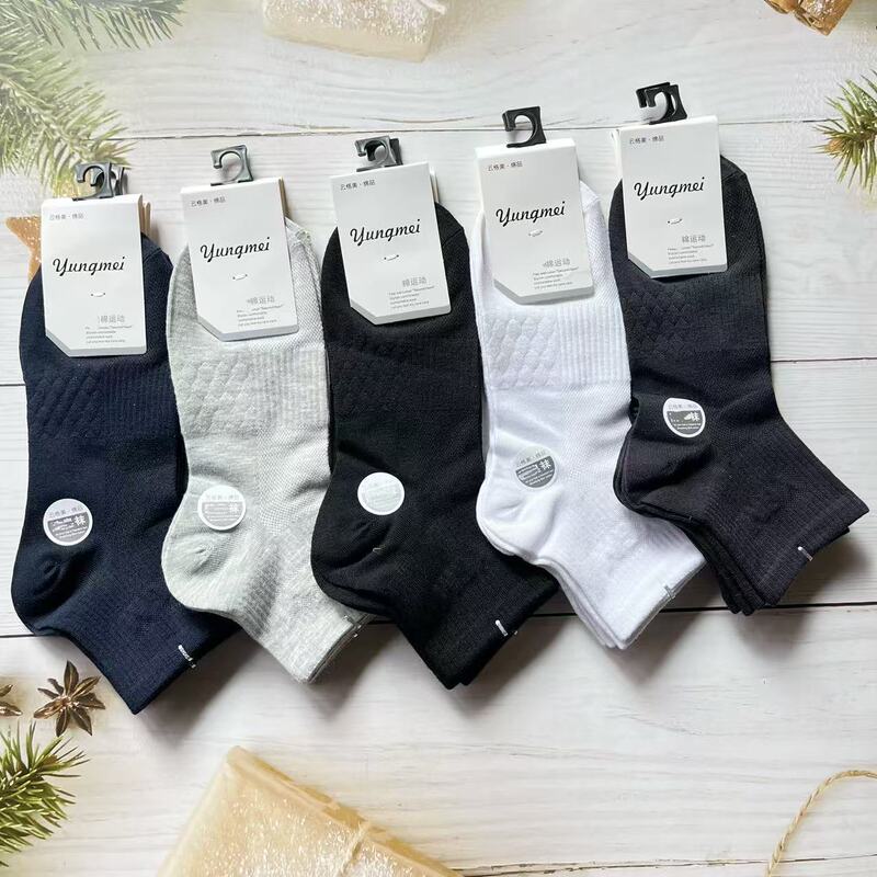 Yungemei Running Functional Socks Spring and Summer Men's and Women's Combed Cotton Sports Sweat Absorbing Low Waist Cotton Socks Cotton Boat Socks Batch