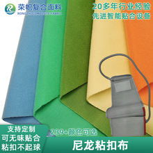 ��ɫ���x�������ճ�۲�ճ�۲������\���o�������o������