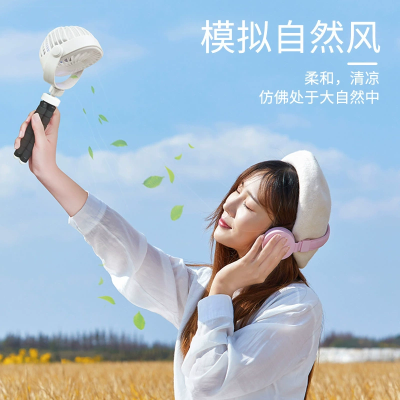 Stroller, handheld air fan for elementary school students, new collection