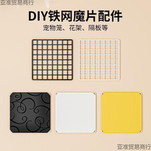 DIY����ƴ�ӽM�Ϲ��\؈�\�û\�u�\�������ħƬ�F�W���ږřڸ���