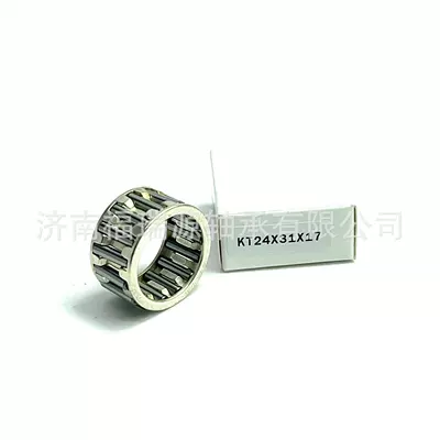Bearing manufacturers supply needle roller bearings, KT24X31X17 bearings, and motorcycle gearbox bearings
