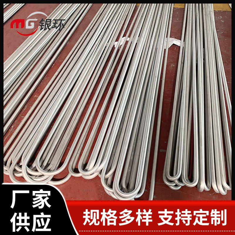 不锈钢无缝管304不锈钢压力容器管热交换器无缝厚壁不锈钢管