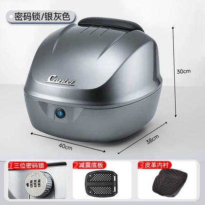 Motorcycle trunk | for Motorcycle Travel - silver-gray-combination-lock-leather-lining-quick-release-knob-sponge-backrest