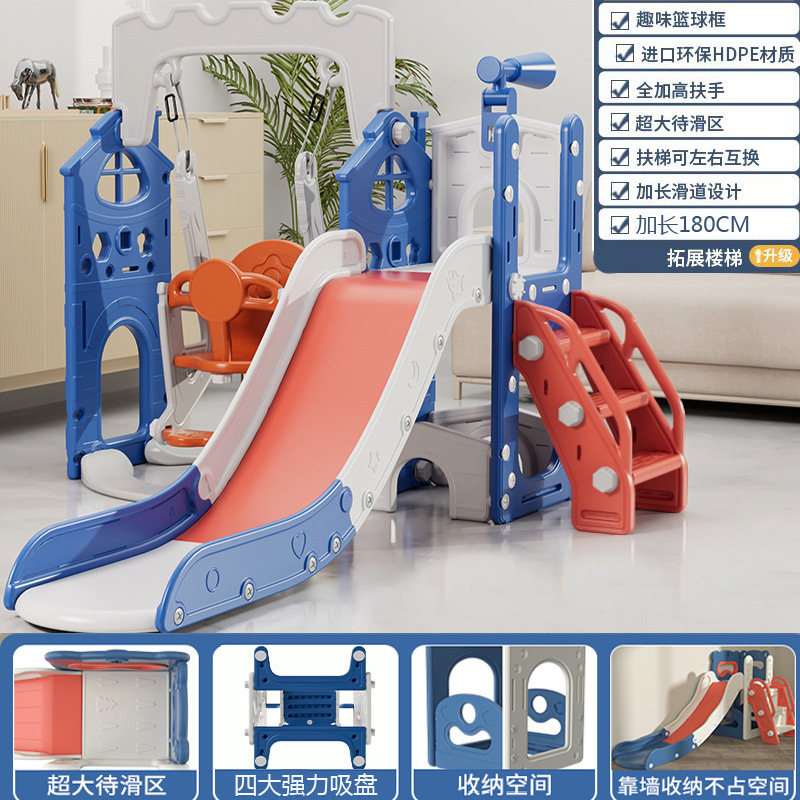 Slide para niños domésticos interiores de 2 a 10 años Baby Slide Swing 2 en 1 Family Playground multifuncional