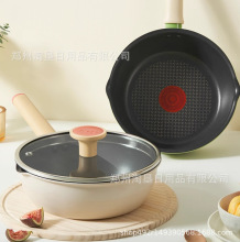 苏泊尔轻量火红点不粘小炒锅家用多功能煎炒锅深煎锅EJ22QLP02