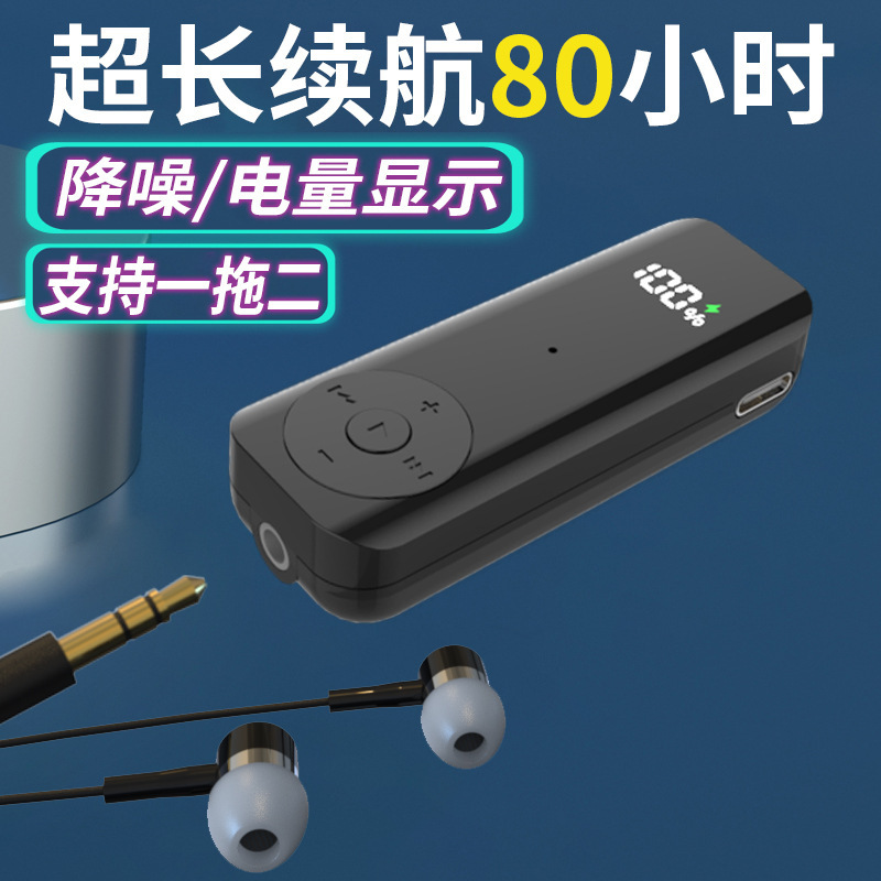 Wholesale Yh8 Lavalier Bluetooth Headset Receiver Wireless Long-Lasting Battery Large Capacity Car Headset