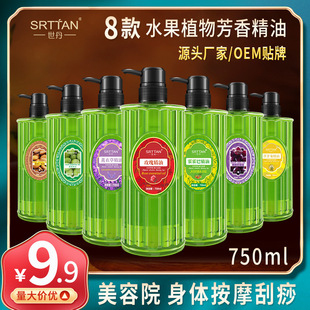 �������w��Ħ����750ml����Ժ����ͨ�j�_���Ʊ���޹�ݱ�õ���ϙ�