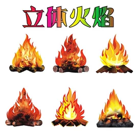 化妆服饰道具;场地布置道具;拼图、拼板