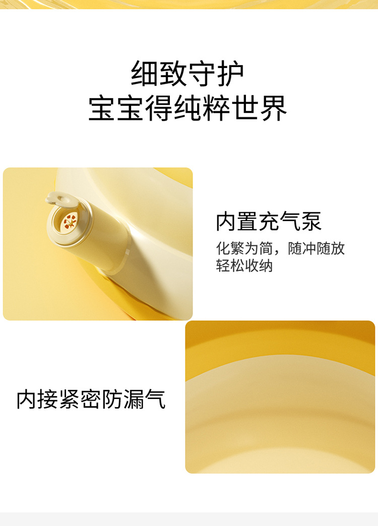 O1CN01wvYk5D1k6Q9auLDiY_!!3321204634-0-cib.jpg?__r__=1665974833755