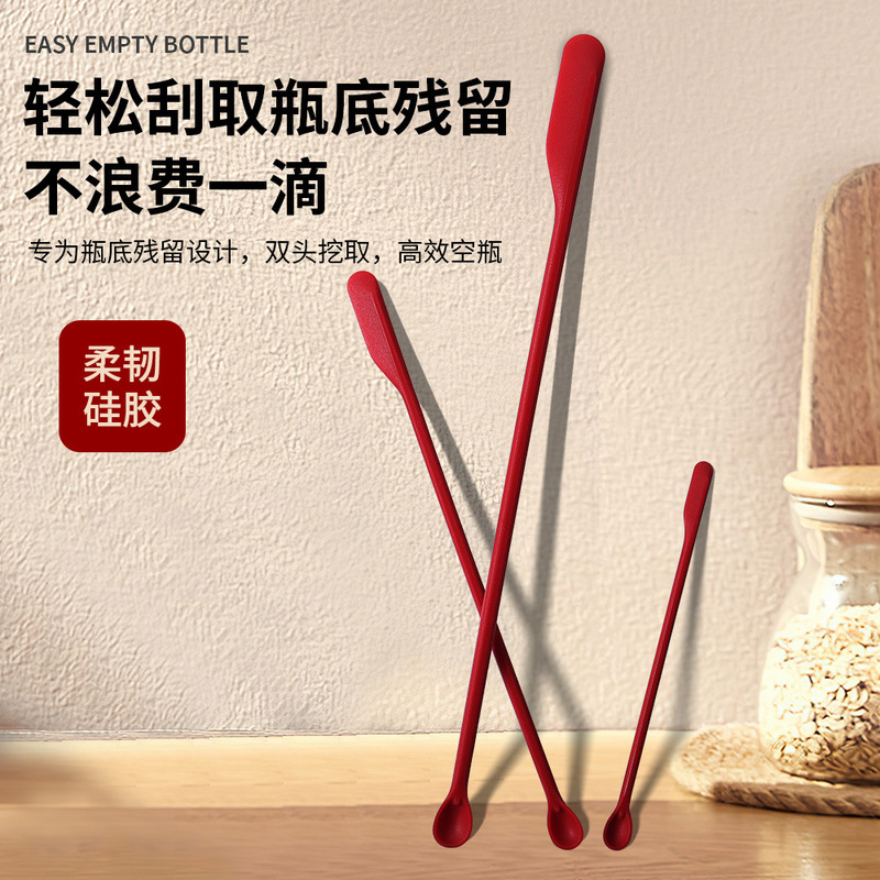 Silicone Mini Double Head Scraper 3 Piece Set Small Scraper Cream Jam Scraper suit Silicone Cosmetic Spoon