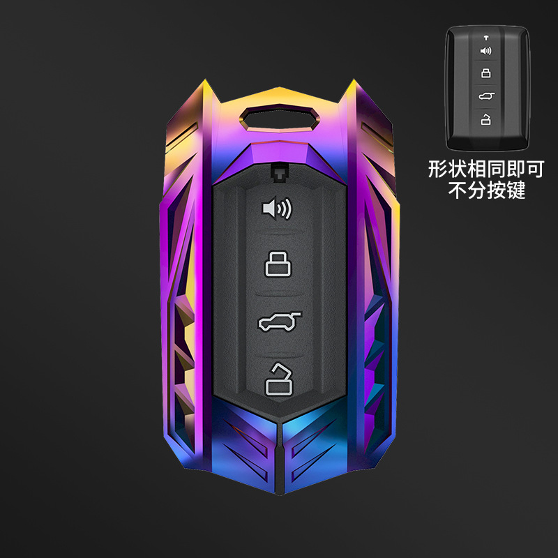 다채로운 단일 쉘