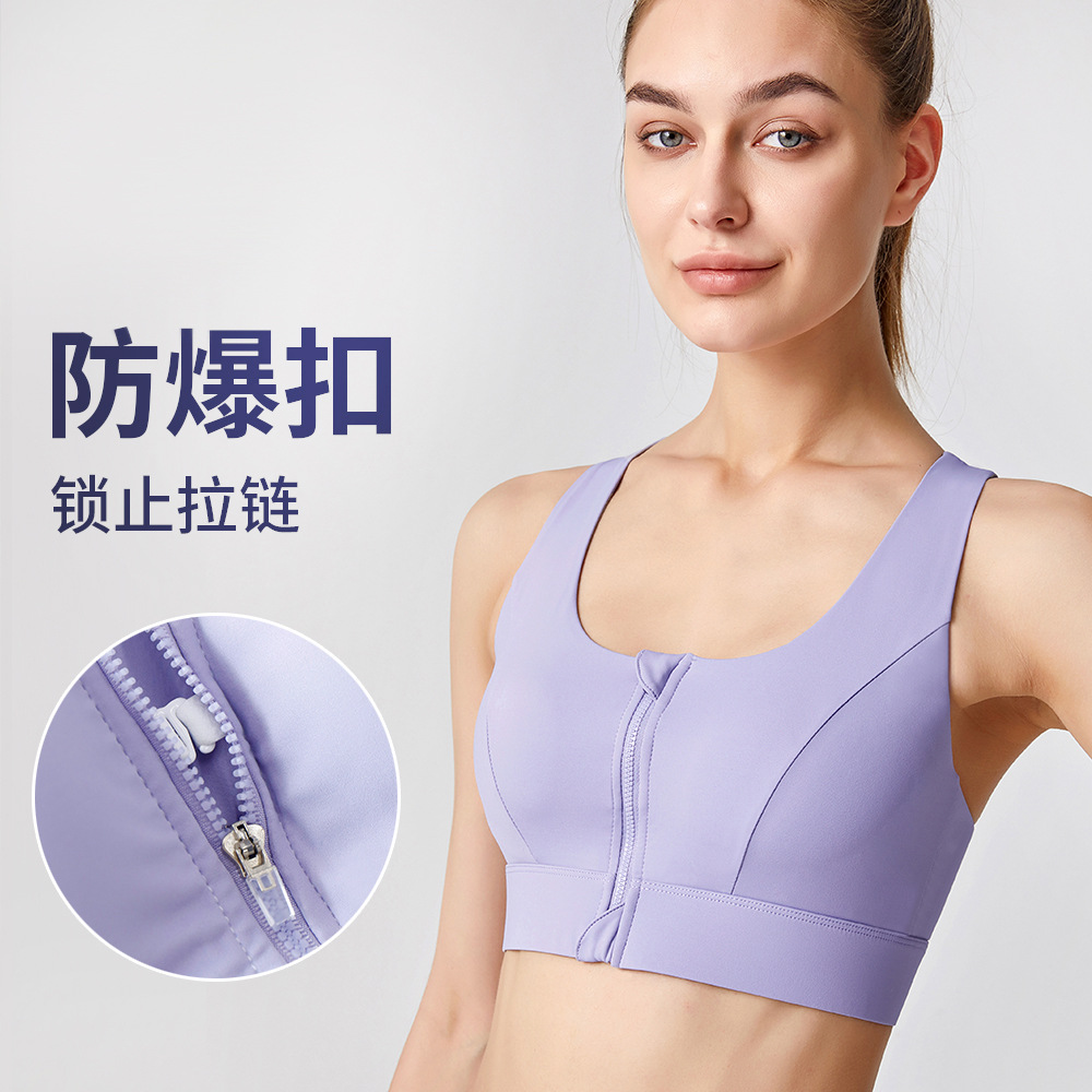 Sujetador deportivo Weiman con ajuste de cremallera frontal, chaleco deportivo de alta intensidad con absorción de impactos, sujetador con copas fijas integradas para mujer