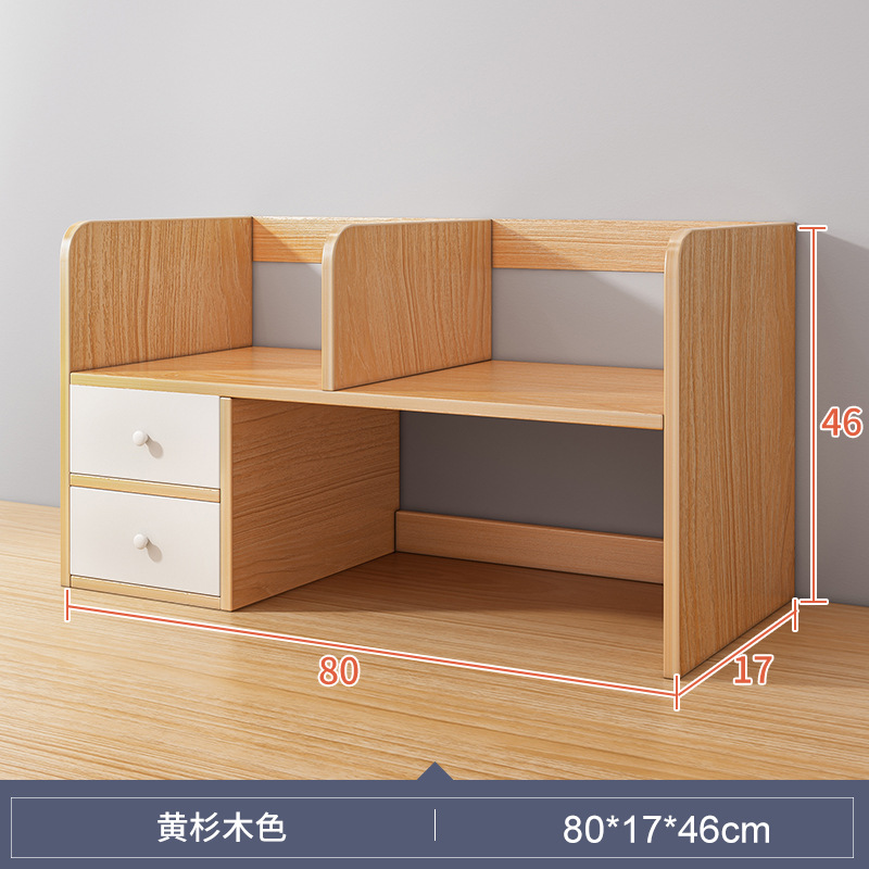 [더블 도어] 80 × 17 × 46-노란 전나무★