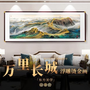 �f���L�ǿ�ɽ�D���w����C��ߙn�쮋�k�����h��ɽˮ���͏d�b�