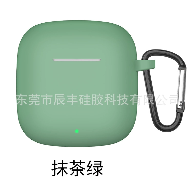 Силиконовый защитный чехол Huawei FreeBuds SE2/SE3 с сумкой для хранения, защита от падения через Bluetooth