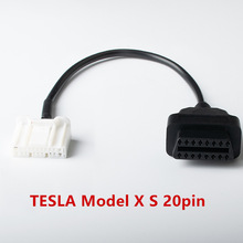 ܇obdDӾ ֧˹ TESLA Model X S 20pin from 2015.9