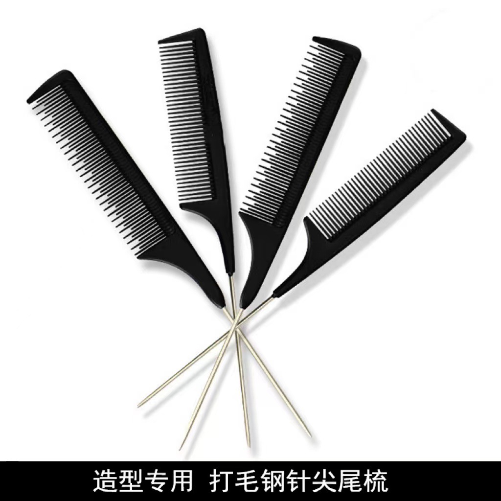 Hairdressing Metal Handle Pointed Tail Steel Needle Comb Hair Split Seam Partition Makeup Professional Hook Comb Perm Highlight Comb