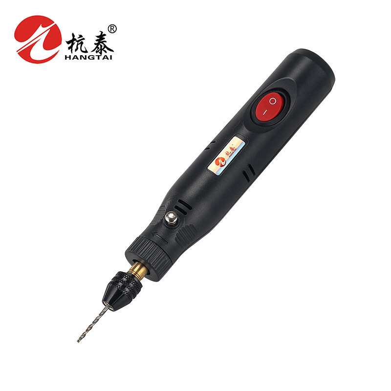Hangtai Miniature Household Multifunctional Mini Electric Drill Handmade Jade Pearl Glue Dropping Drilling Carving Artifact Electric Mill Hangtai Miniature Household Multifunctional Mini Electric Drill Handmade Jade Pearl Glue Dropping Drilling Carving Artifact Electric Mill