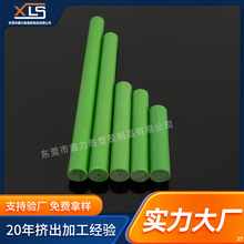 �S���N�۾Gɫ��ȼ���İ�PVC�D��ģ�����͸ߜ���ĥ�p���Ĺܿɶ���