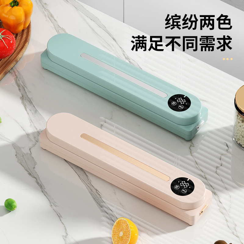 自動真空シーラー 真空包装機 家庭用食品小型プラスチックシーラー 真空機 密封保存機|undefined