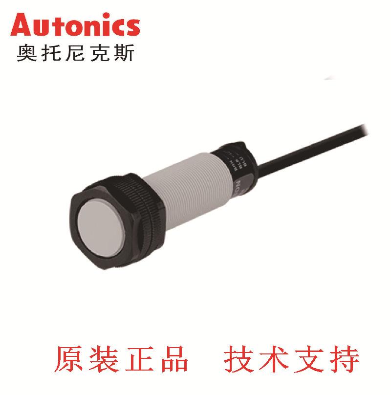 奥托尼克斯接近开关PR08-1.5DN PR08-2DN PR12-4D PR18-8DN传感器