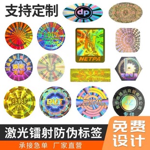 �����D�䶨λ�C���������z�˺������c��ژ��R�C���N����������