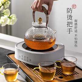 玻璃茶壶泡茶家用耐高温电陶炉煮茶器围炉2024新款烧水壶养生茶具