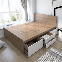 MF现做小户型单人床简约1.2米榻榻米卧室收纳储物床现代公寓抽屉