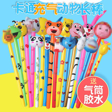 PVC��ͯ�����߄����^���L�� ҹ�Д[���L�������L�i¹������^