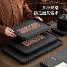 �մ������ܰ�����ʯ��P��̨���s��ʽ�бP������ˮ��ˮ���ݱP